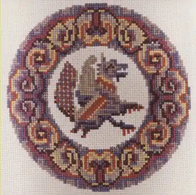 Dragon Cross Stitch Chart by September Cottage Crafts Factory Price