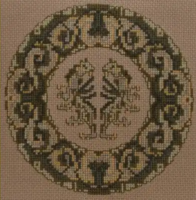 While Supplies Last Lions Cross Stitch Chart by September Cottage Crafts