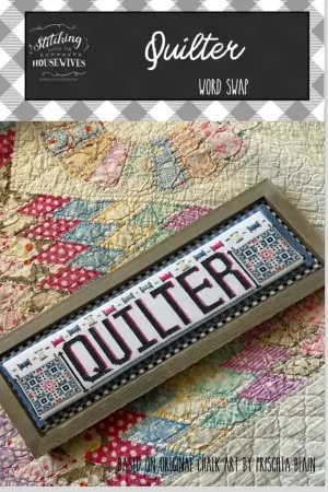 Luxury Quilter by Stitching with the Housewives
