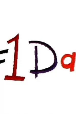 1 Dad Embroidery Design Discount