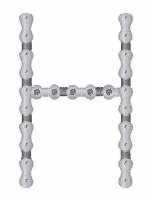 Weekend Sale Bike Chain H Embroidery Design