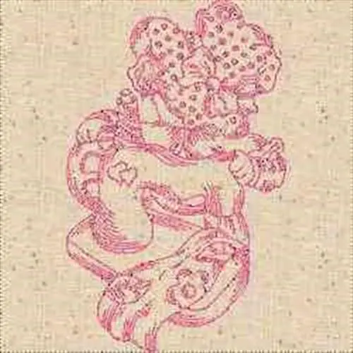 Redwork Sewing Machine Embroidery Design Get Yours