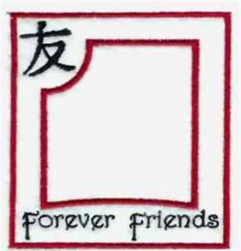 Affordable Forever Friends Frame Embroidery Design