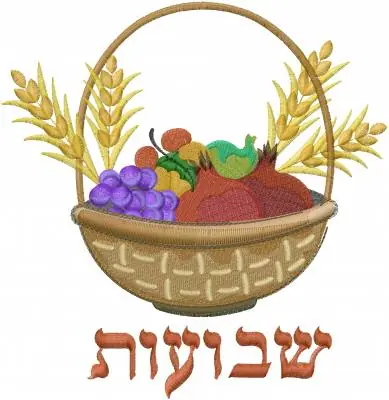 Affordable Hebrew Feast of Weeks Embroidery Design