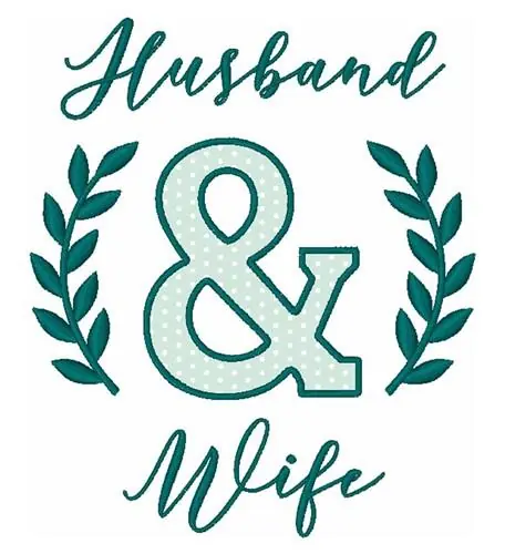 Deal Husband & Wife Embroidery Design