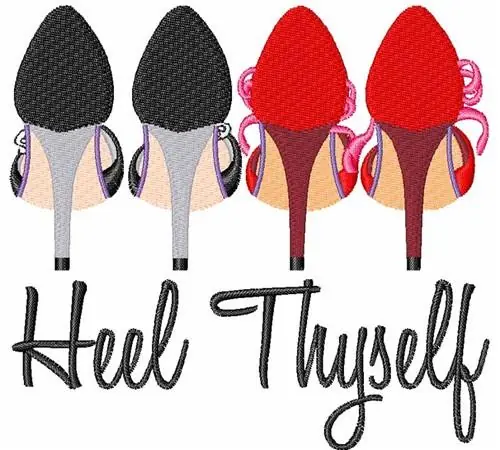 Heel Thyself Embroidery Design While Supplies Last