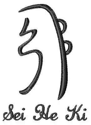 Express Delivery Sei He Ki Embroidery Design