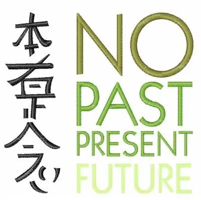 Popular No Past Embroidery Design