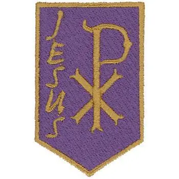 Brand New Banner Embroidery Design