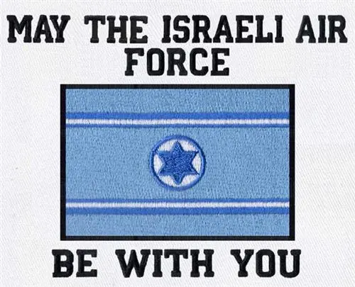 Israeli Air Force Flag Embroidery Design Editor’s Pick