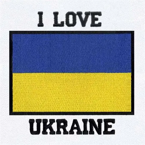 Last Chance I love Ukraine Embroidery Design
