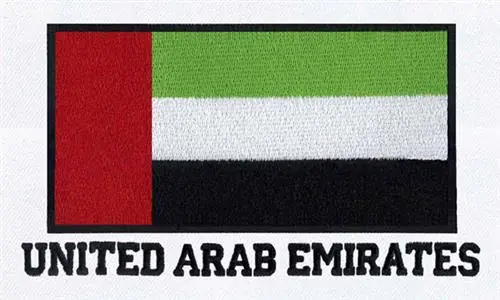 Order Now United Arab Emirates Embroidery Design