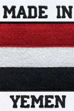 Worldwide Shipping Made in Yemen Embroidery Design