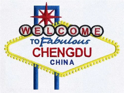Grab Now Chengdu, China Embroidery Design