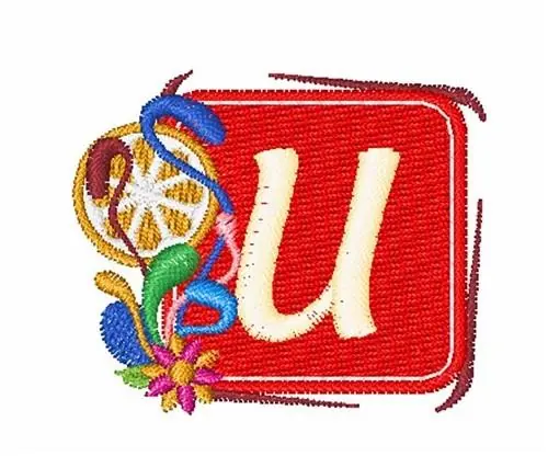 New Release Tropocal Letter U Embroidery Design