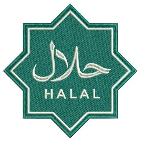 Final Sale Halal Embroidery Design