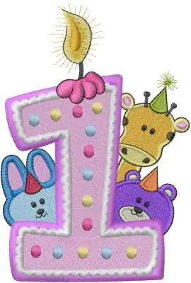 Babys First Birthday Embroidery Design Direct From Factory