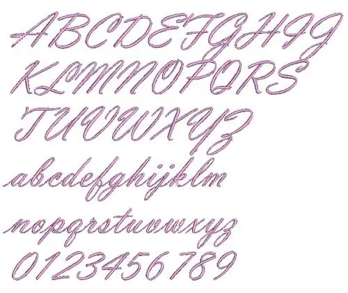 AMD Vladimir Script by Alpinemastiff Designs on EmbroideryDesigns.com Final Sale