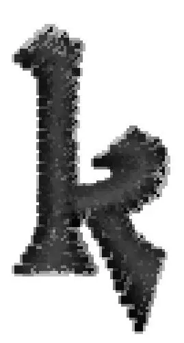 Oph Lowercase K Embroidery Design Reduced Price