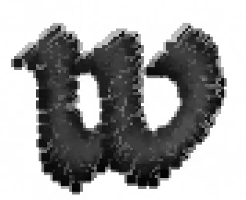 Fresh Stock Oph Lowercase W Embroidery Design