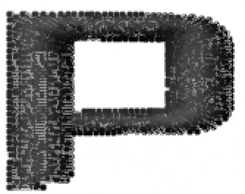 Luxury Qtm Lowercase P Embroidery Design
