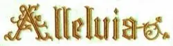 Wholesale Alleluia Embroidery Design