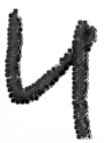 High Quality Scb Uppercase U Embroidery Design